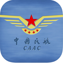 民航維修電子執(zhí)照