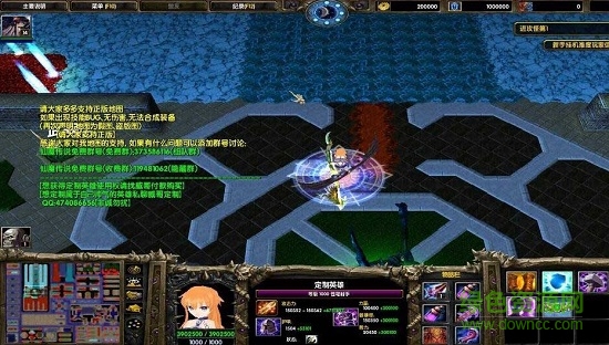 仙魔傳說1.08端午版 附隱藏英雄密碼+攻略 0