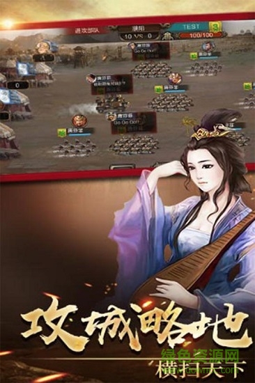 俠義九州九游uc版 v1.0.0 安卓版 0