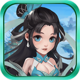 仙友請(qǐng)留步