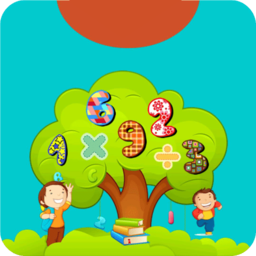 小學(xué)數(shù)學(xué)考試