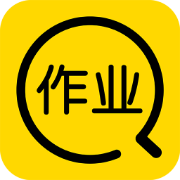 幫你搜作業(yè)答案
