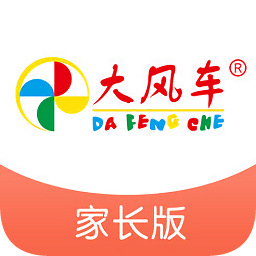 和睦家家長(zhǎng)版