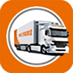 安能物流移動車線