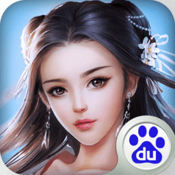 騰訊游戲亂蒼穹