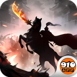 九玩亂世諸侯手游