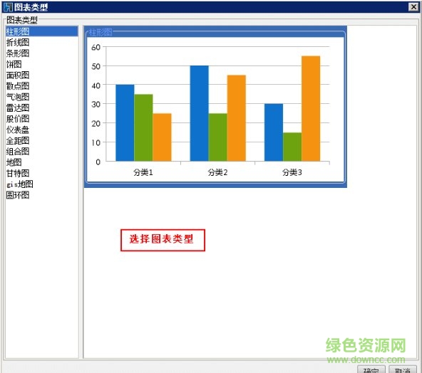 finereport9.0注冊機