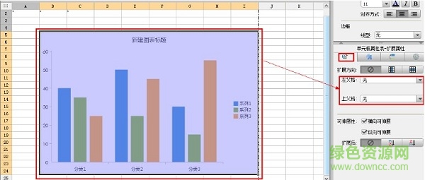 finereport9.0注冊機