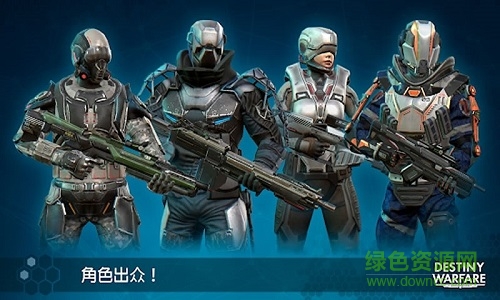 無盡行動游戲 v1.12.1 官方安卓版 2