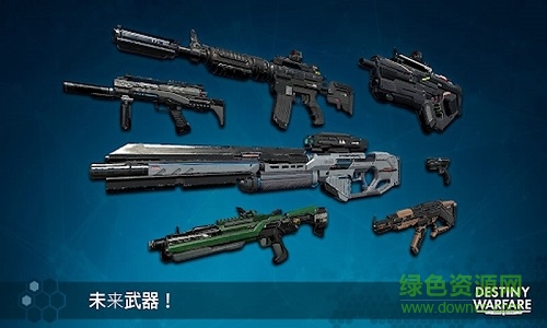 無盡行動游戲 v1.12.1 官方安卓版 0