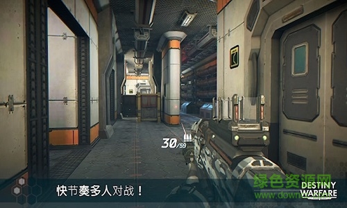 無盡行動游戲 v1.12.1 官方安卓版 1