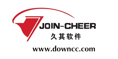 久其軟件有哪些?久其軟件大全-久其軟件安裝下載