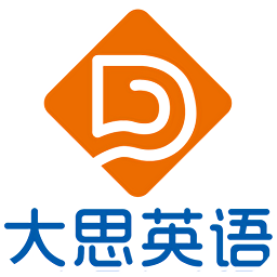 大思英語app