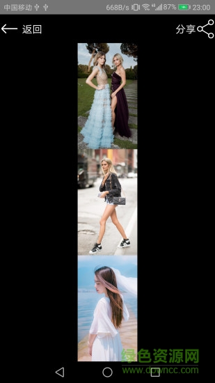 拼接照片的app v10.1.03 安卓手機(jī)版 1