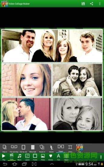 手機(jī)視頻拼貼軟件 v23.1 安卓版 0