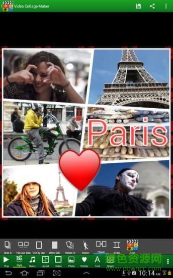 視頻拼貼制作工具apk