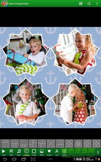 手機(jī)視頻拼貼軟件 v23.1 安卓版 2