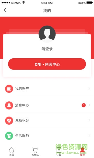 cni長青中國 v2.0.20 安卓版 2
