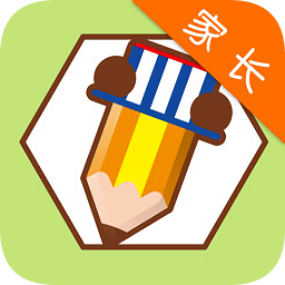 貝比壯體測家長端