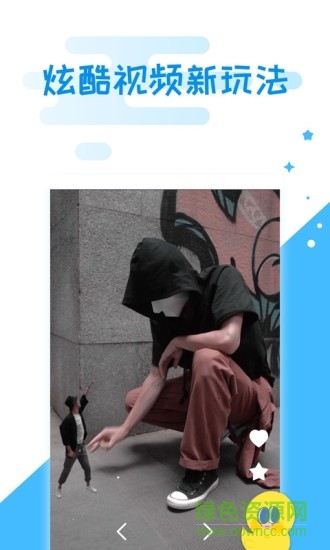 视频点点短视频软件 v1.03 官方安卓版0