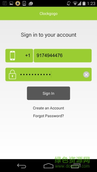 鐘哥哥移動(dòng)考勤員工版clockgogo v2.3.3 安卓版 0