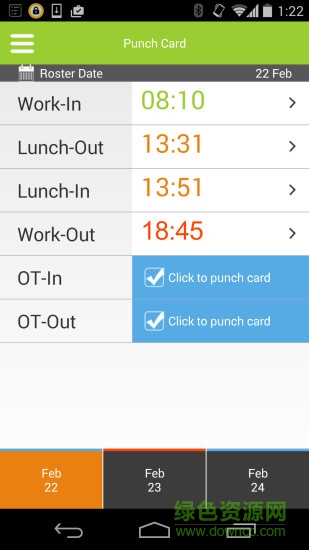 鐘哥哥移動(dòng)考勤員工版clockgogo v2.3.3 安卓版 2