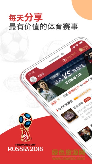 咬金体育2018 咬金体育