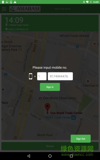 鐘哥哥移動(dòng)考勤公用版clockgogo share v1.2.0 安卓版 0