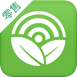 瀚農(nóng)零售商最新版本