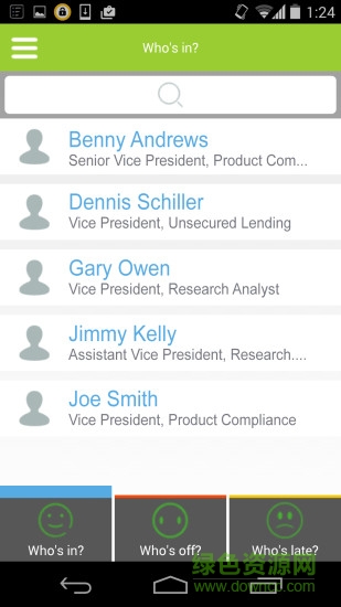 鐘哥哥考勤經(jīng)理版安卓