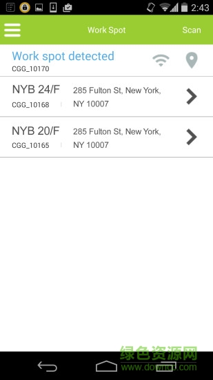 鐘哥哥移動(dòng)考勤經(jīng)理版clockgogo boss v2.2.0 安卓版 3
