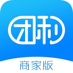 團(tuán)利網(wǎng)商家版