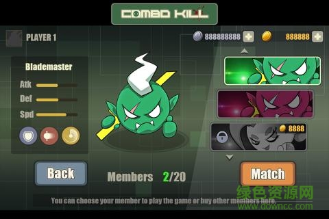 combo kill游戲 v2.0 安卓版 0