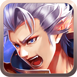 疾風(fēng)劍魂手游豪華版