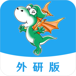 E英語(yǔ)寶新標(biāo)準(zhǔn)版手機(jī)版