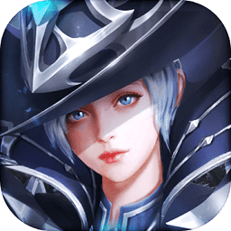 幻龍之眼內(nèi)購