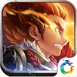 激戰(zhàn)三國(guó)志2bt版