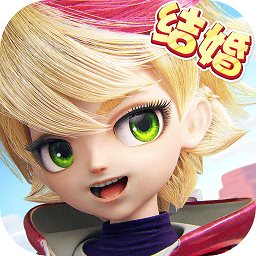 軌跡幻想手游uc九游版