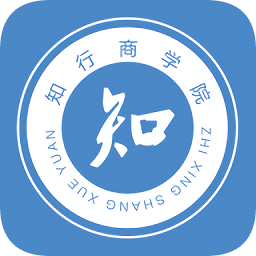知行商學院