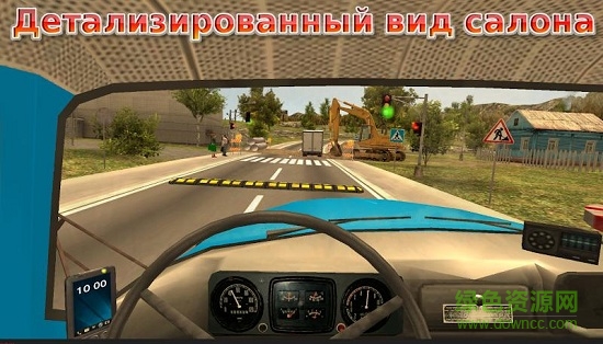 模擬器駕駛ZIL130手游 v0.935 安卓版 0