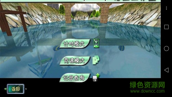 巨神戰(zhàn)艦最新版 巨神戰(zhàn)艦手機(jī)版