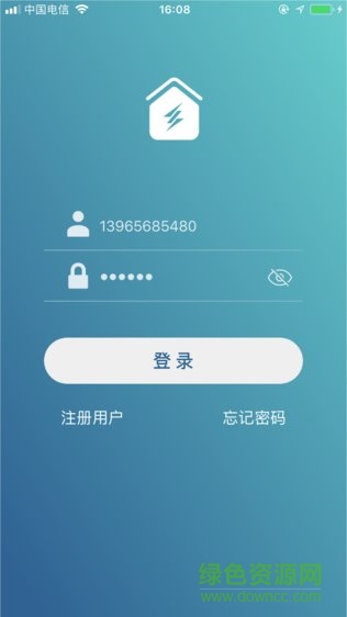 艾寶沃智能插座app v3.1.8 安卓版 0