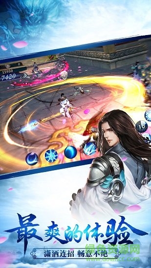 49you手游天域至尊 v2.0.25 安卓版 0