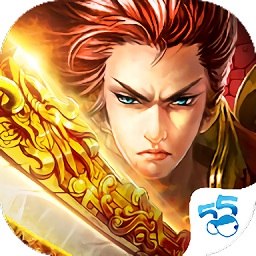 55手游血武沙城