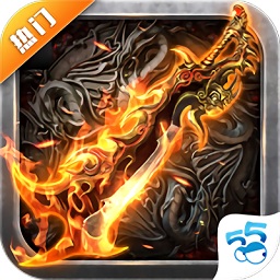 裁決武尊游戲官方版