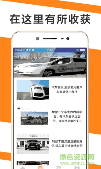 王者白卡app 手机王者白卡
