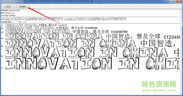 铅笔素描字体(SketchyComic) 官方版1