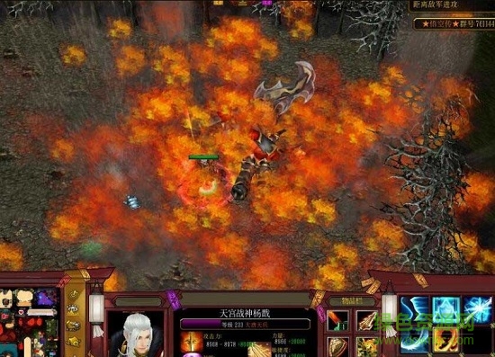 悟空傳三界之亂1.0