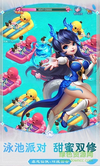 谷剑奇谭游戏 谷剑奇谭手机版