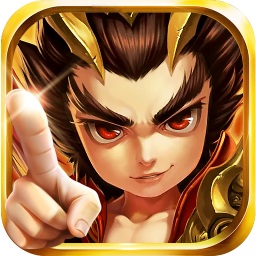 三國少主滿v私服版